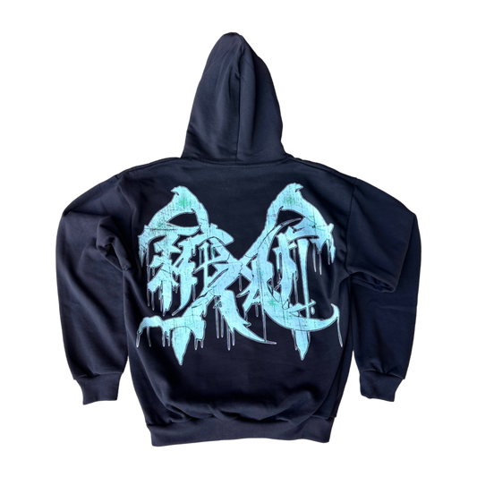 KINSANE CLAN Ultra Heavy Hoodie