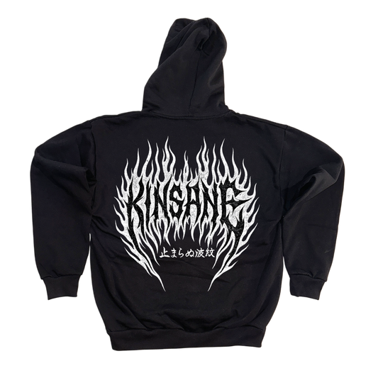 UNSTOPPABLE WAVE Ultra Heavy Hoodie