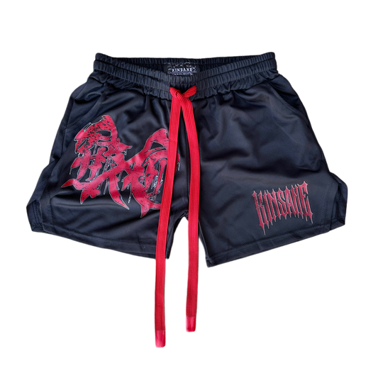 Tekkin Martial Arts Trim Training Shorts