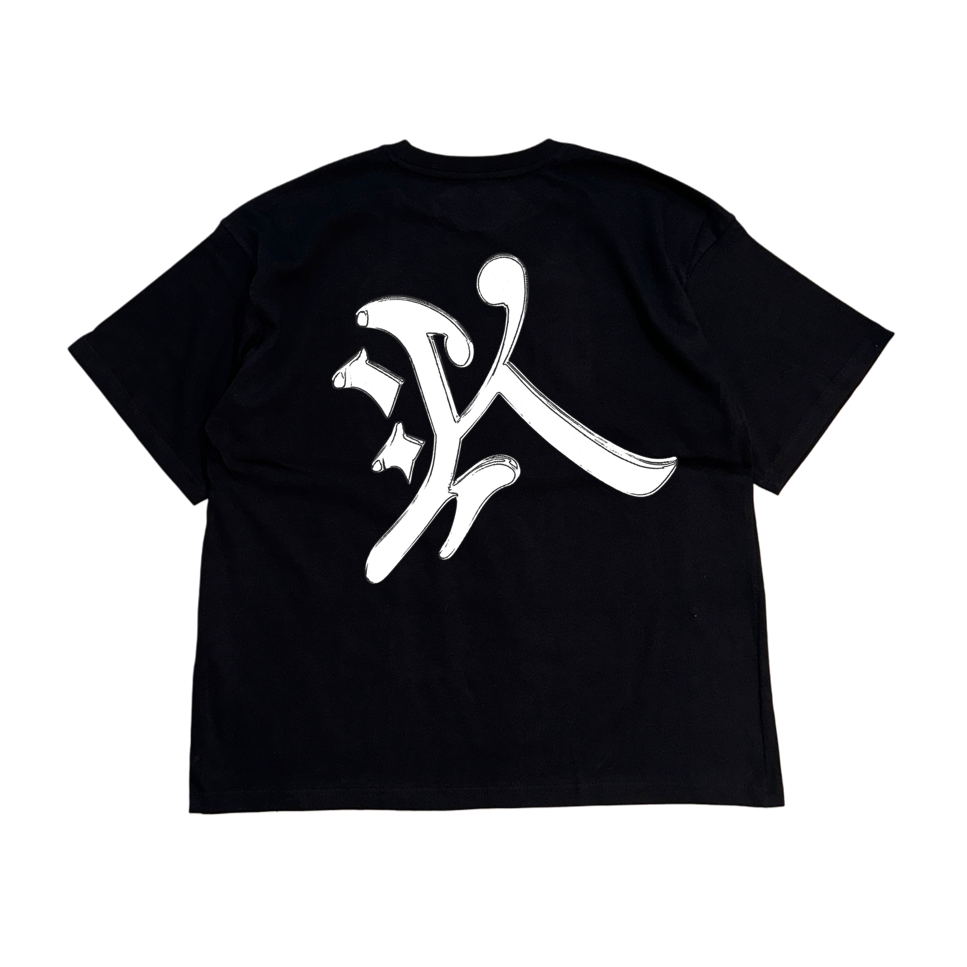 Back view of a black t shirt with a silver letter reading “K” 