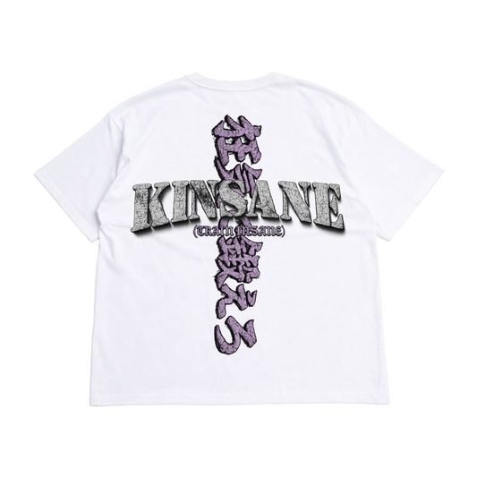 Back view of a white T-shirt with a logo with purple Japanese text translating to “TRAIN INSANE” and purple text reading “(TRAIN INSANE)” and grey text reading “KINSANE” 