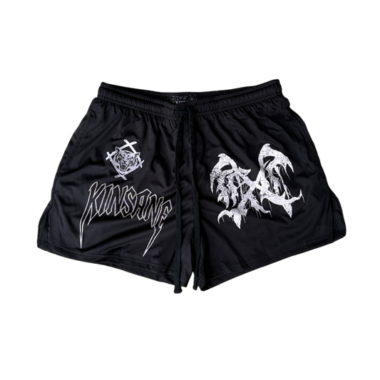 Black athletic shorts with black drawstrings and a white tiger logo and white lettering reading “KINSANE” on the right leg and a white logo on the left leg