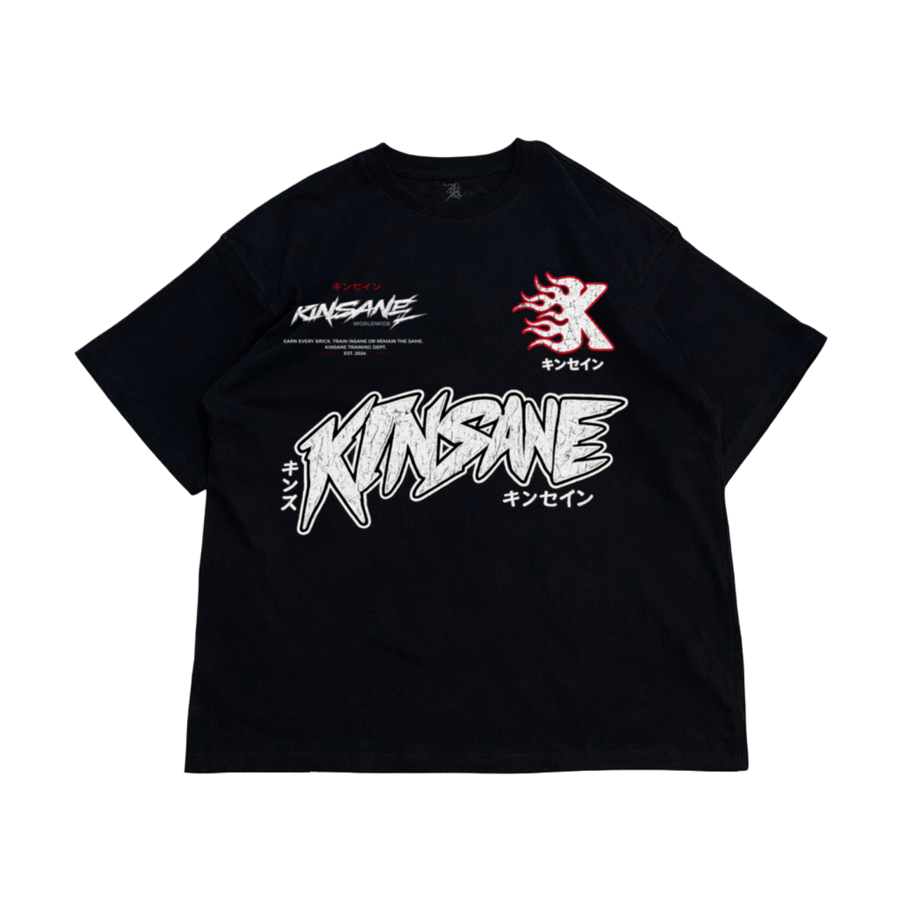 Black  graphic T-shirt featuring distressed KINSANE branding, Japanese text accents, a flame-style K chest logo, and bold athletic streetwear graphics.