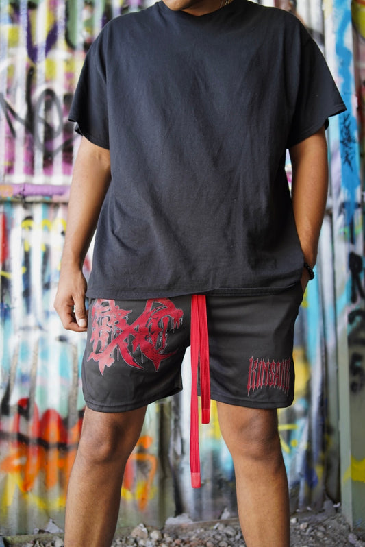 Tekkin Martial Arts Trim Training Shorts