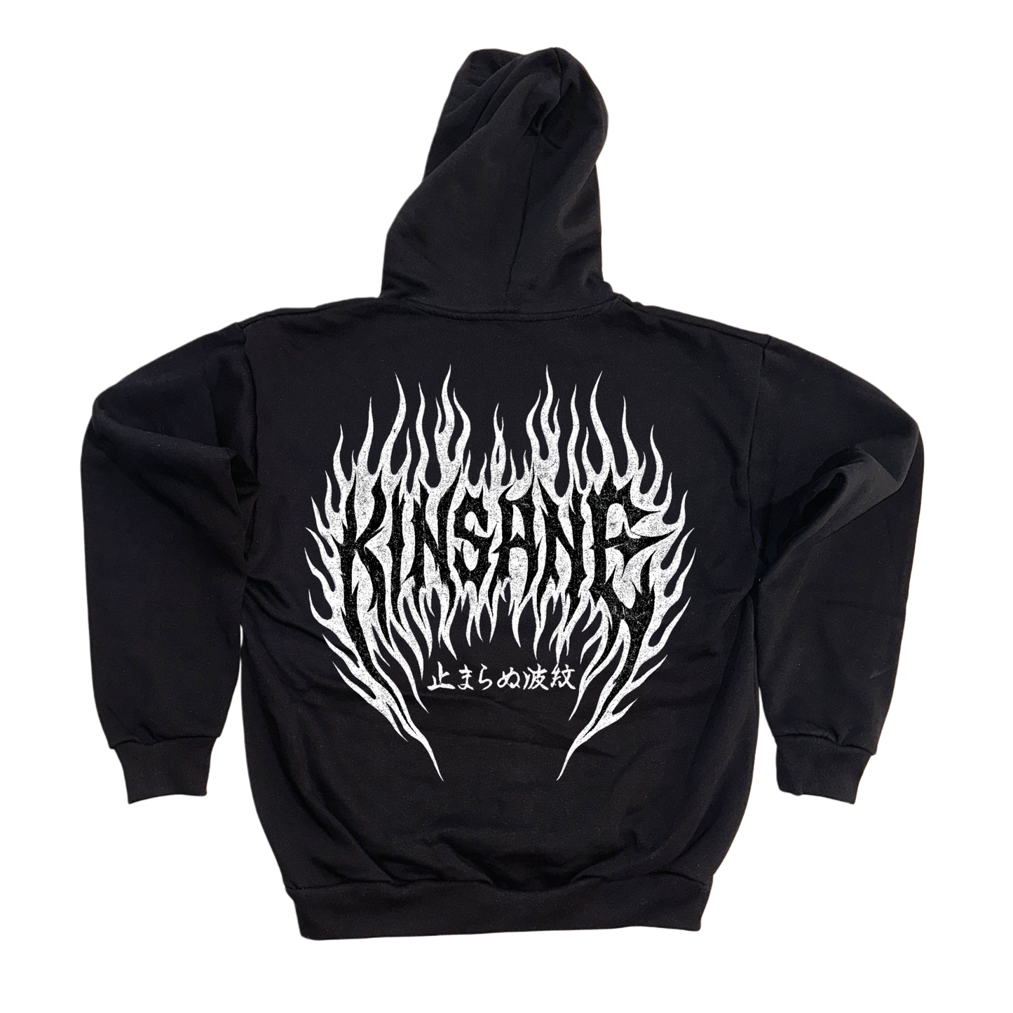 UNSTOPPABLE WAVE Ultra Heavy Hoodie
