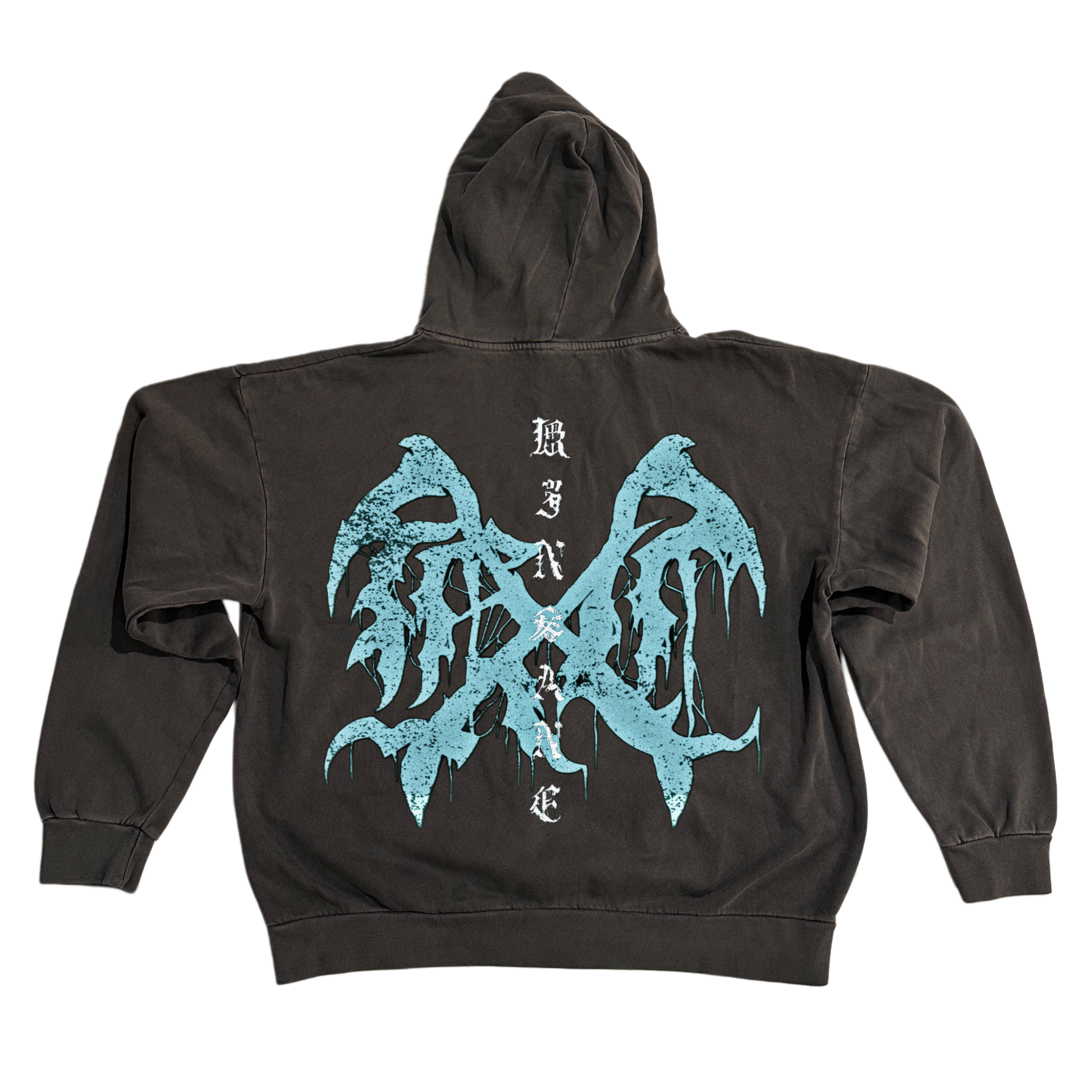 Back view of a dark grey hoodie with a teal logo and white text reading “KINSANE” 