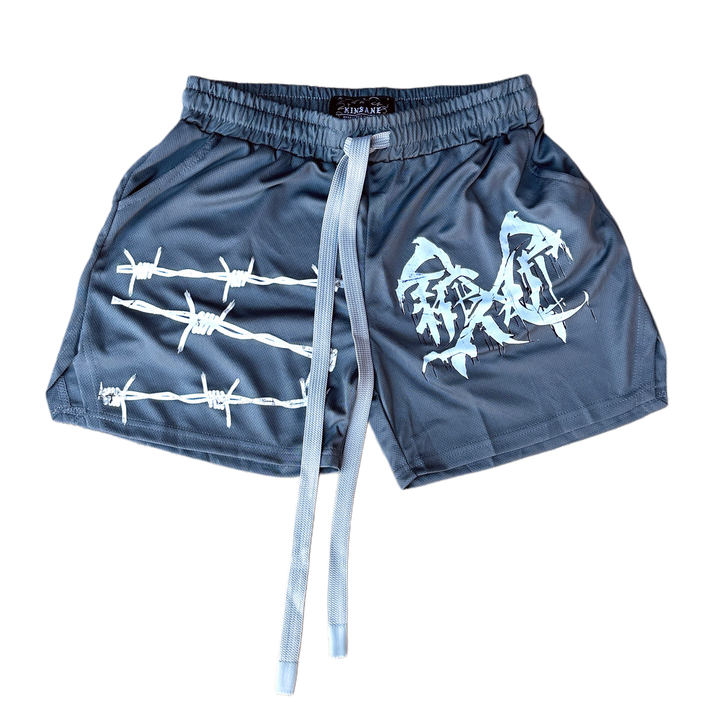 Tekkin Martial Arts Trim Training Shorts