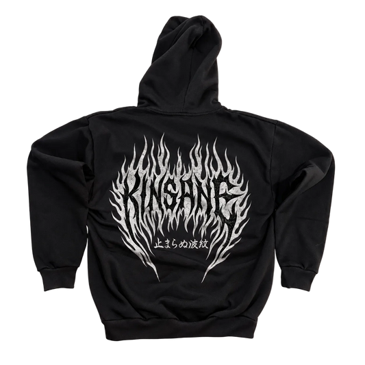 Back view of a black hoodie with white flames and black lettering reading “KINSANE” and white Japanese lettering reading “UNSTOPPABLE WAVE” 