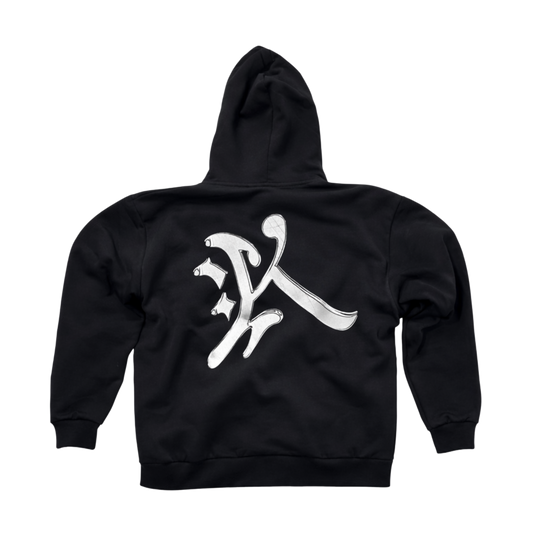 Back view of a black hoodie with a silver letter “K” logo 