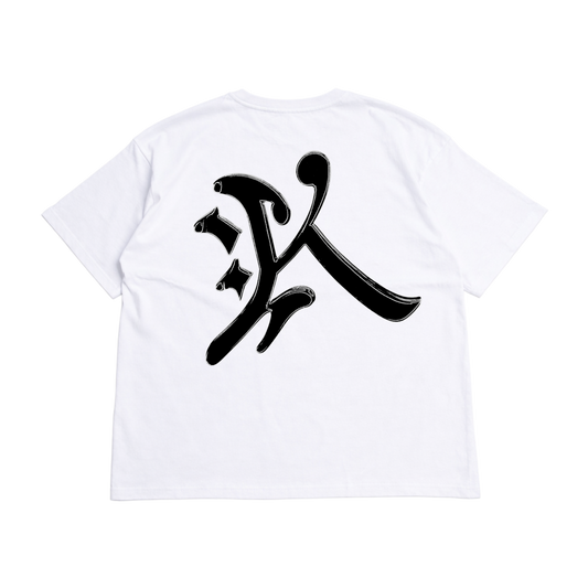 Back view of a White t shirt with black letter reading “K”