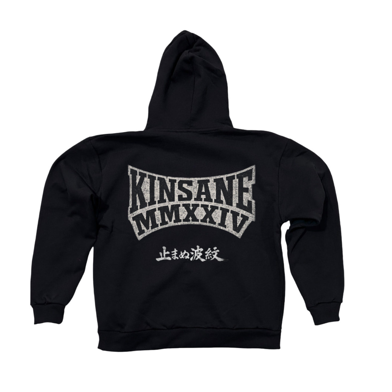 Back view of a black hoodie with black lettering reading “KINSANE MMXXIV” and white outlining and also white Japanese text 
