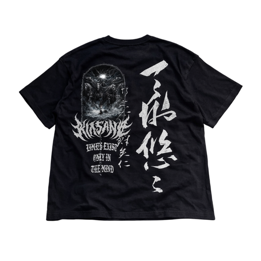 Back side of a black t shirt with a four horsemen design image and grey text reading “KINSANE” and white text reading “LIMITS EXIST ONLY IN THE MIND” and Japanese text translating to “limits exist only in the mind” 