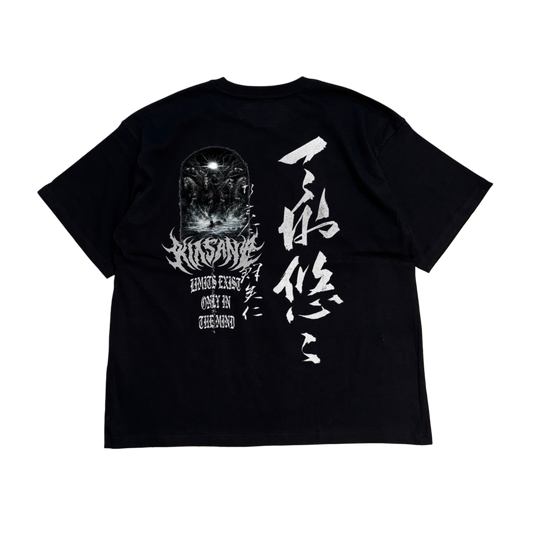 Back side of a black t shirt with a four horsemen design image and grey text reading “KINSANE” and white text reading “LIMITS EXIST ONLY IN THE MIND” and Japanese text translating to “limits exist only in the mind” 